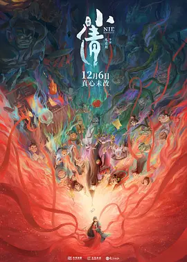 欧美粉嫩粉嫩极品