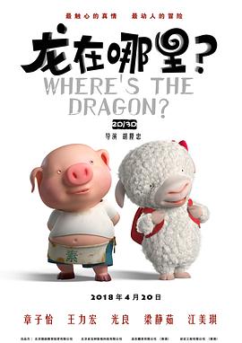 精品日韩二区三区精品视频