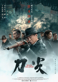 免费看男人添女人无遮挡